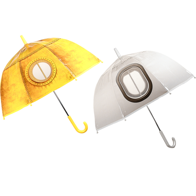 Paraguas Infantil Submarino